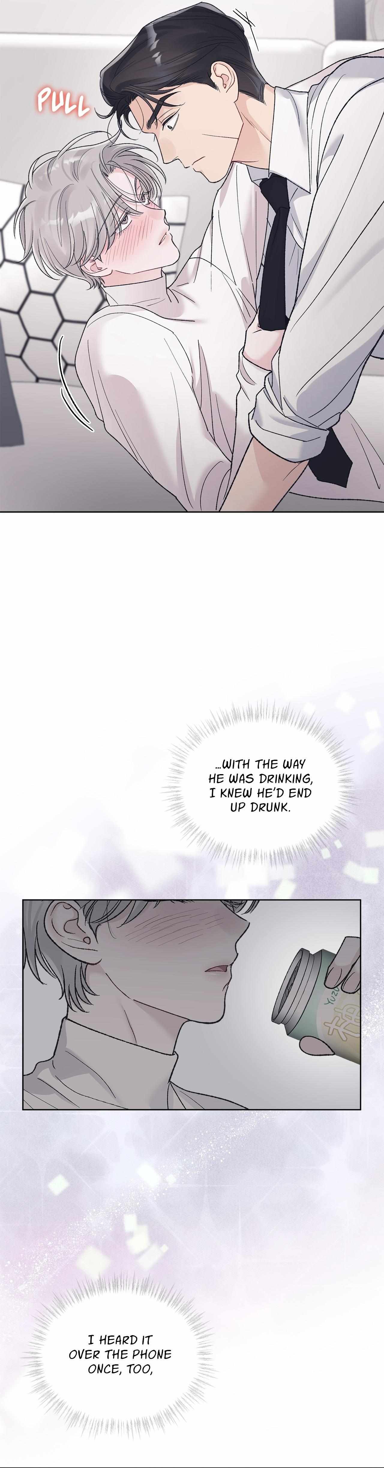 Read Monochrome Rumor chapter 135 image 28 on Lezhin