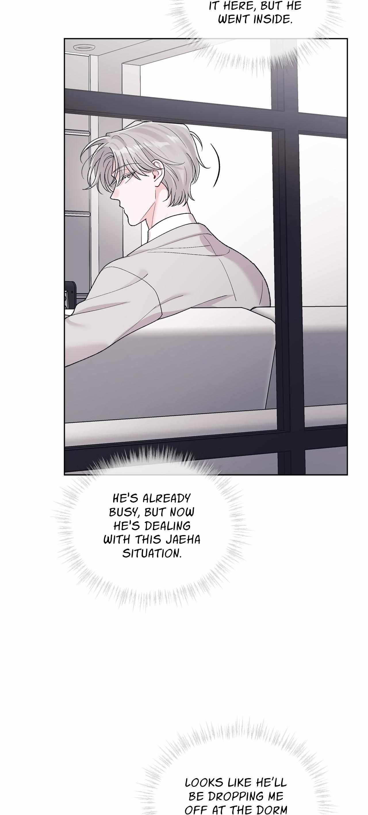 Read Monochrome Rumor chapter 135 image 4 on Lezhin