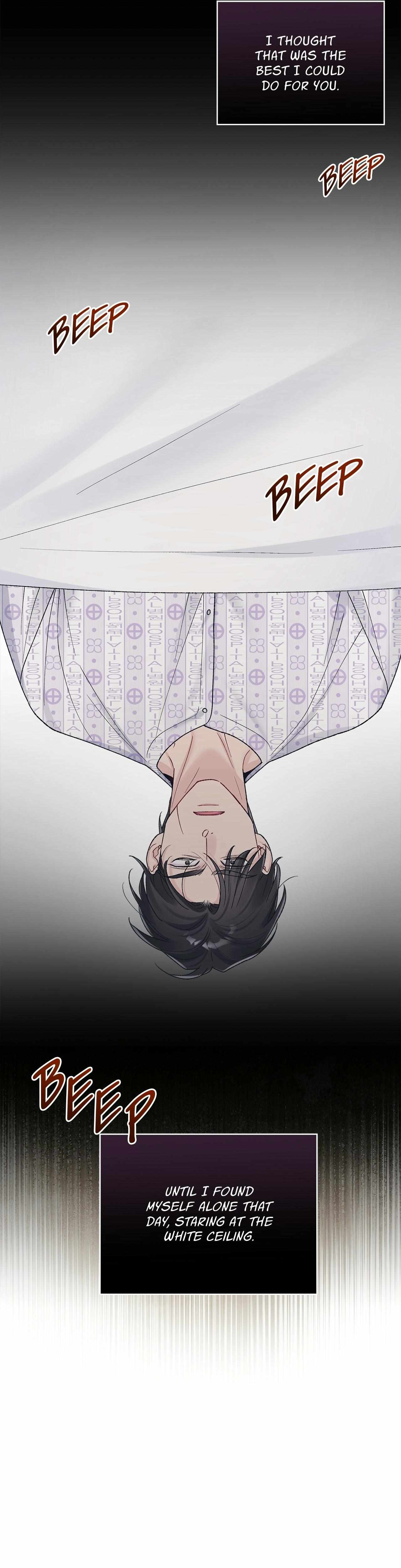 Read Monochrome Rumor chapter 136 image 16 on Lezhin