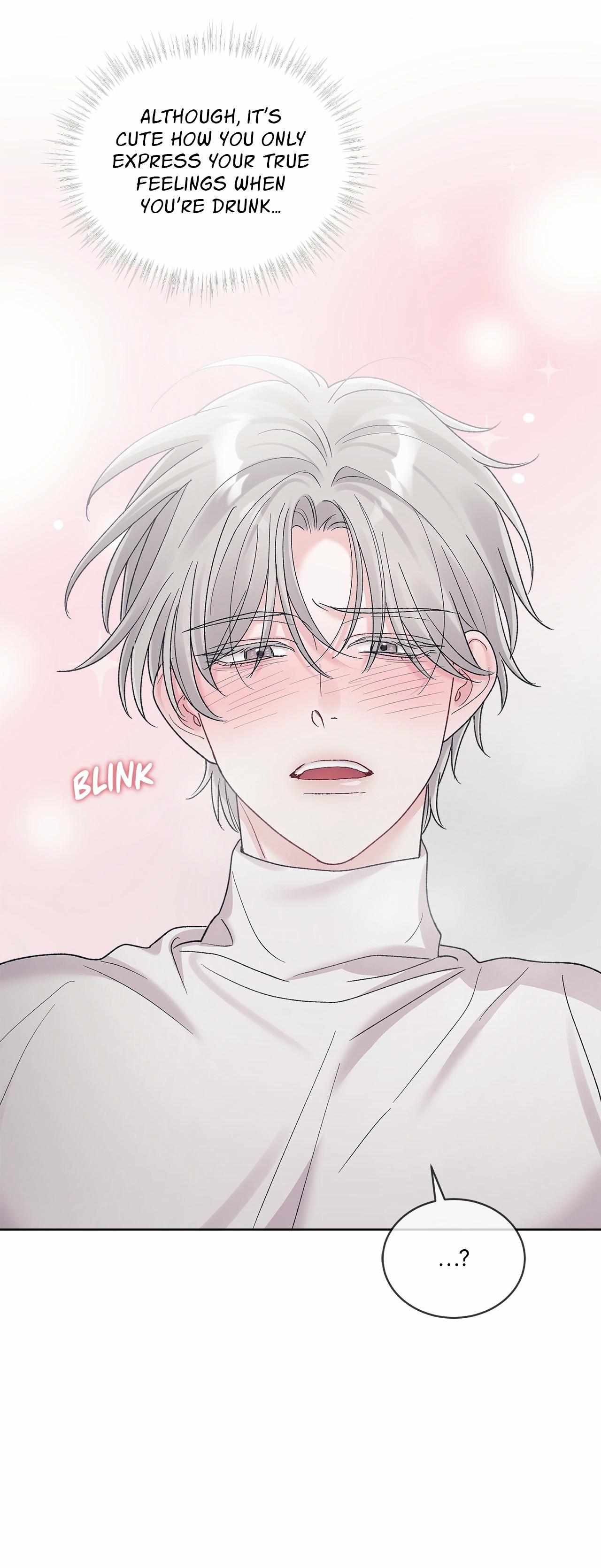 Read Monochrome Rumor chapter 136 image 18 on Lezhin