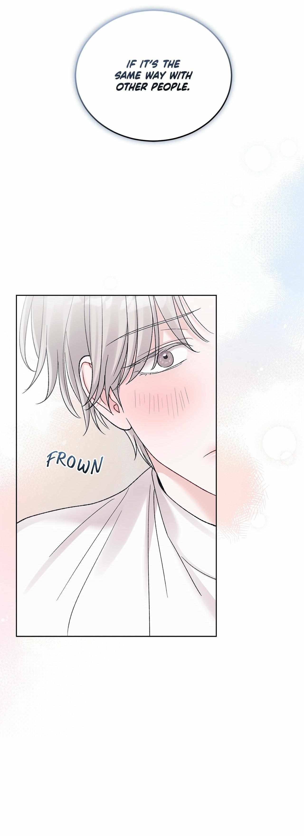Read Monochrome Rumor chapter 136 image 2 on Lezhin