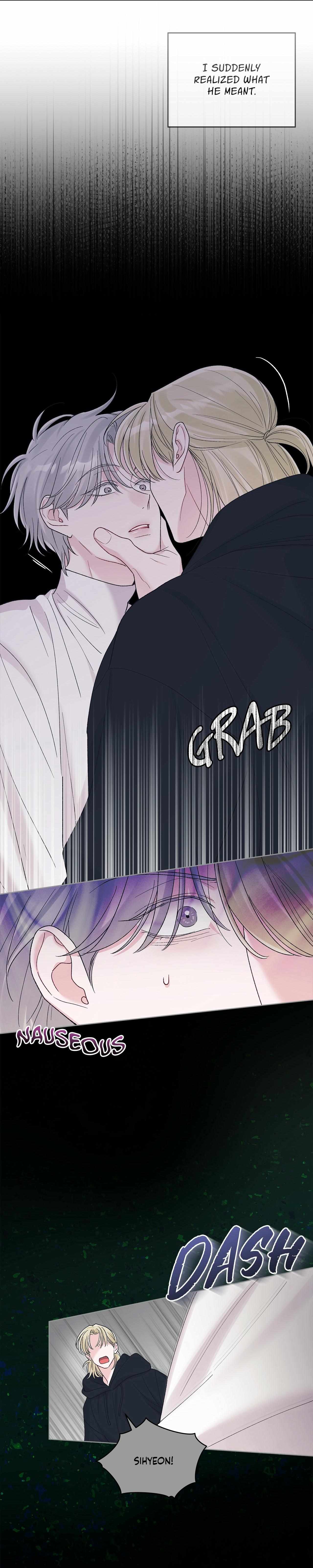 Read Monochrome Rumor chapter 136 image 4 on Lezhin