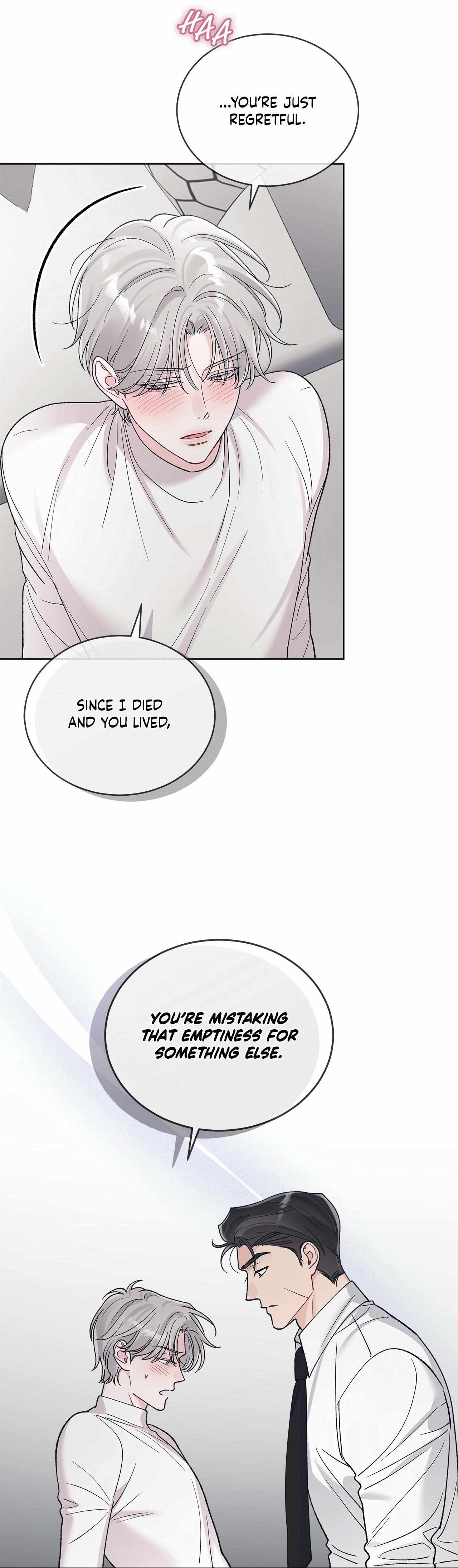 Read Monochrome Rumor chapter 136 image 9 on Lezhin