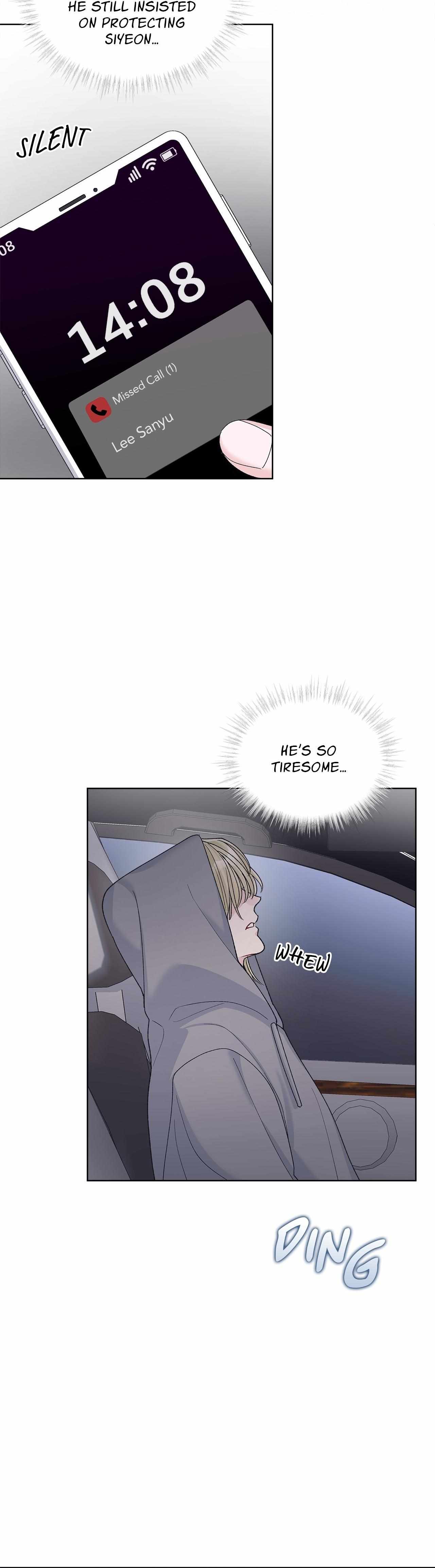 Read Monochrome Rumor chapter 137 image 10 on Lezhin