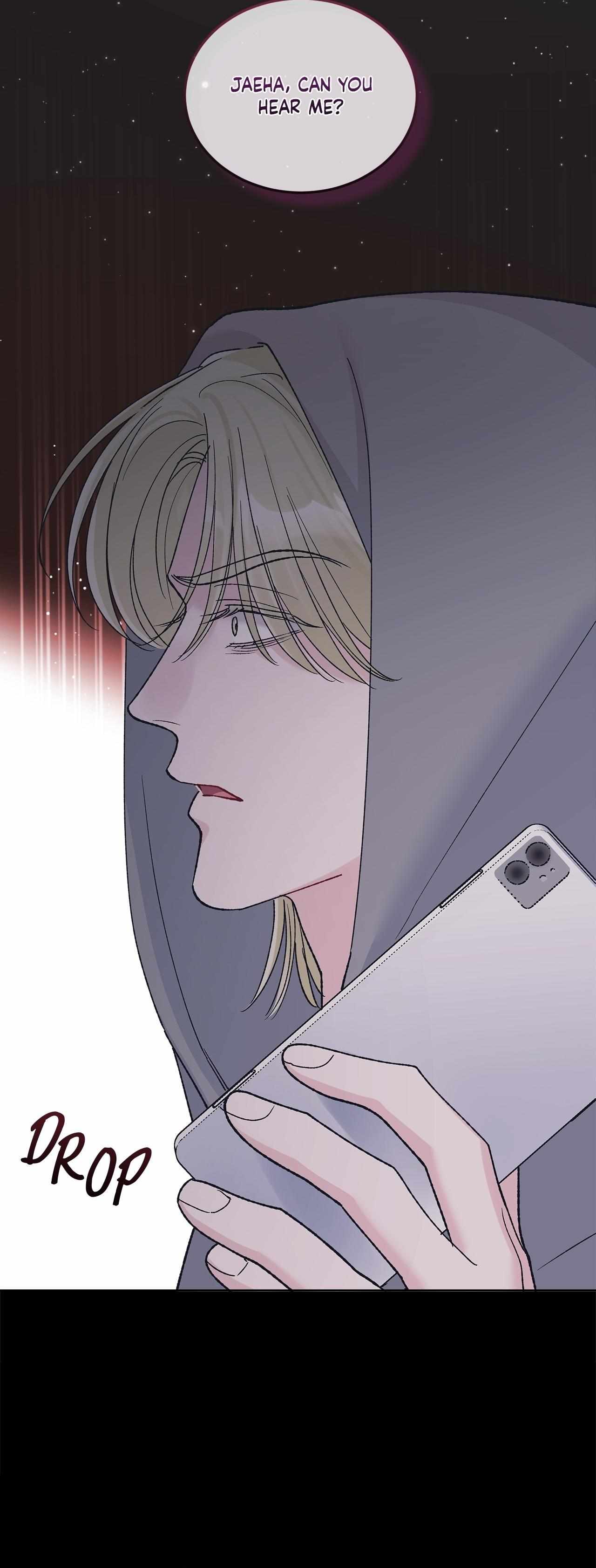 Read Monochrome Rumor chapter 137 image 19 on Lezhin