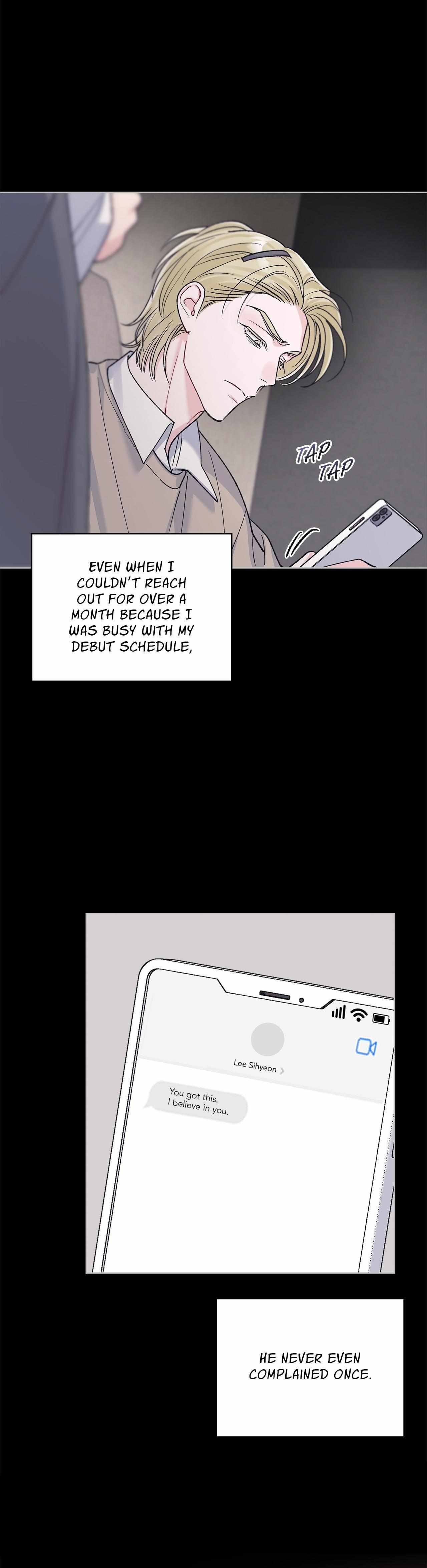 Read Monochrome Rumor chapter 137 image 23 on Lezhin