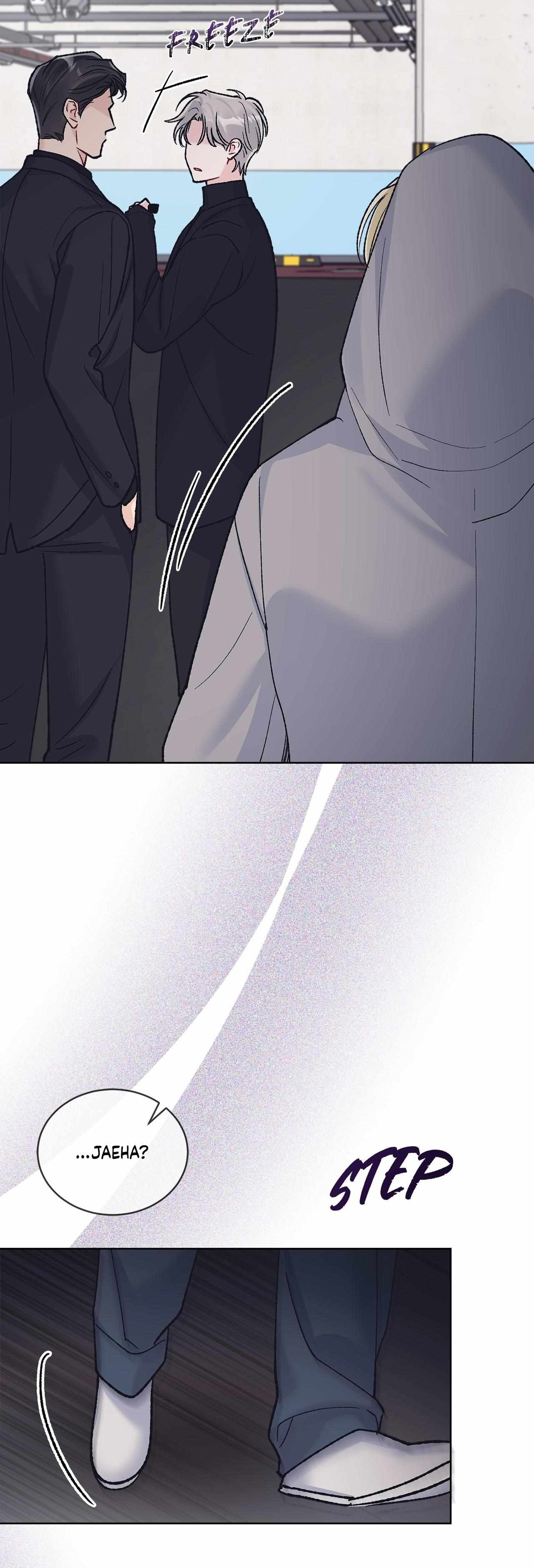 Read Monochrome Rumor chapter 137 image 34 on Lezhin