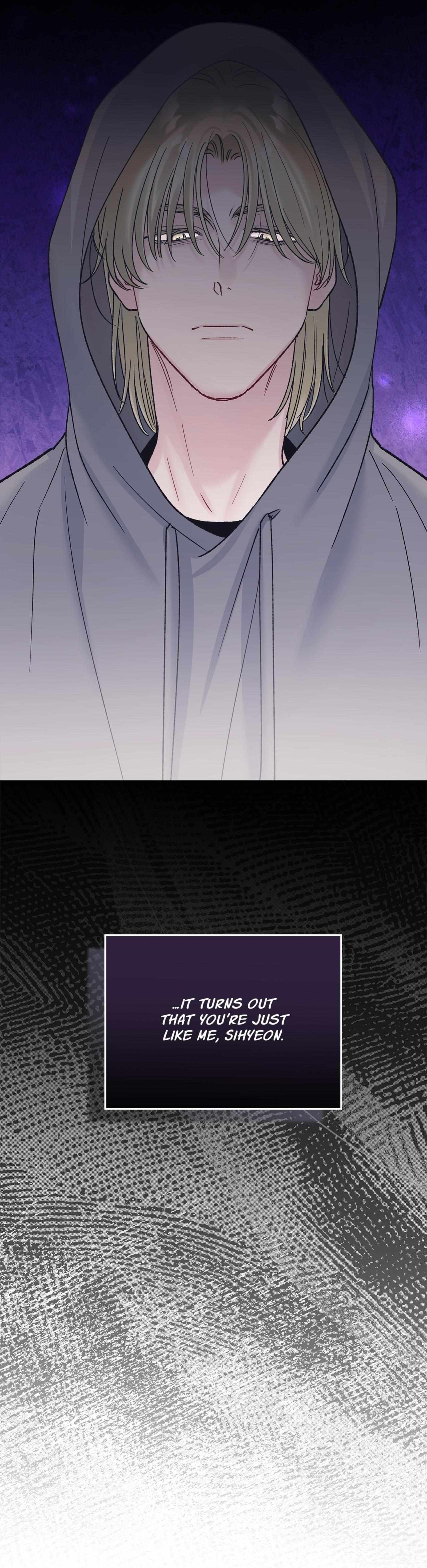 Read Monochrome Rumor chapter 137 image 41 on Lezhin