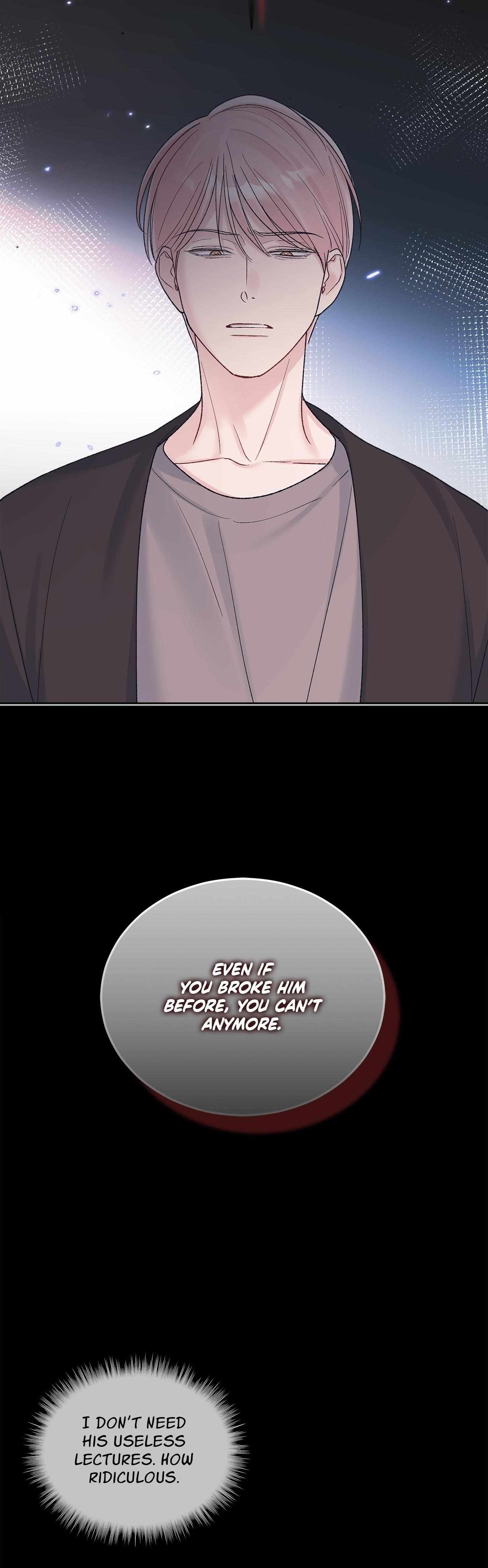Read Monochrome Rumor chapter 137 image 5 on Lezhin