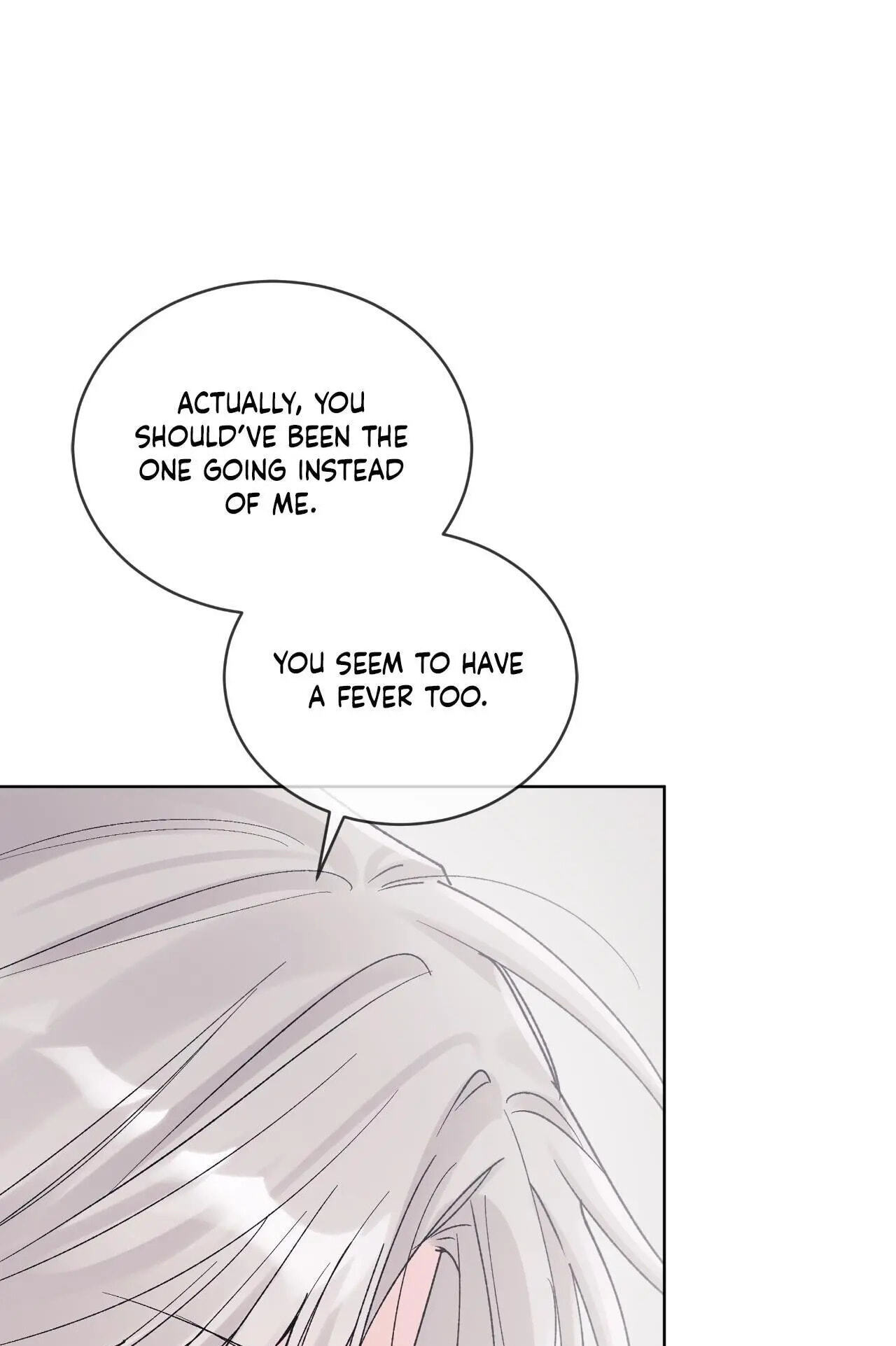Read Monochrome Rumor chapter 139 image 11 on Lezhin