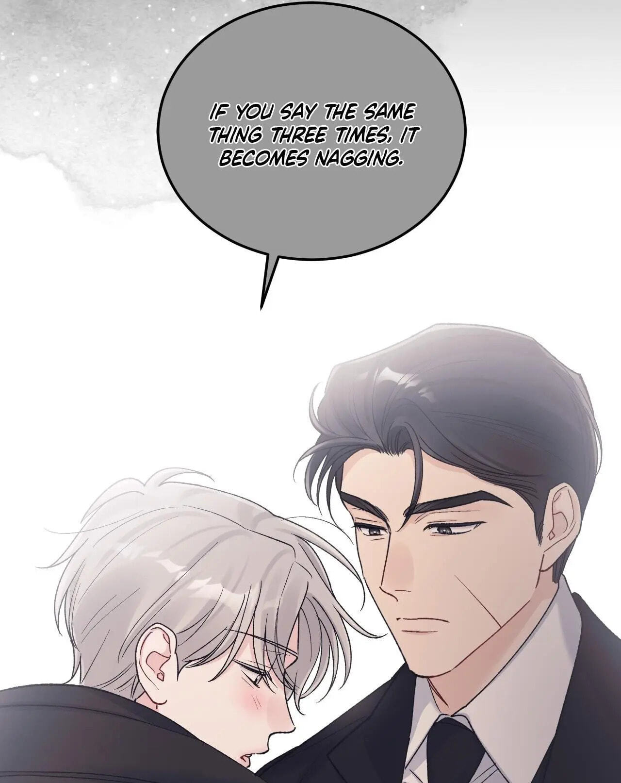 Read Monochrome Rumor chapter 139 image 19 on Lezhin