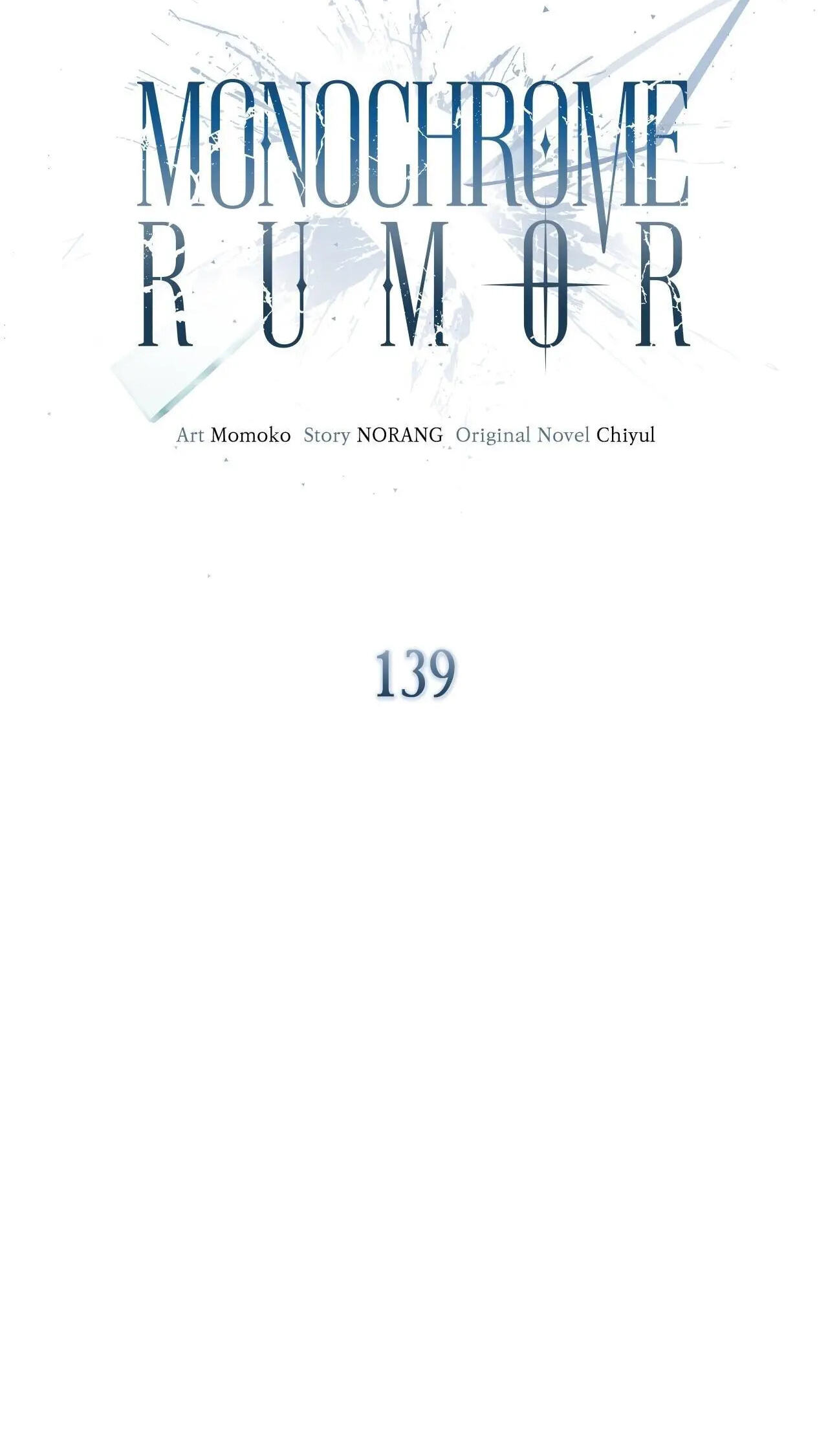 Read Monochrome Rumor chapter 139 image 36 on Lezhin