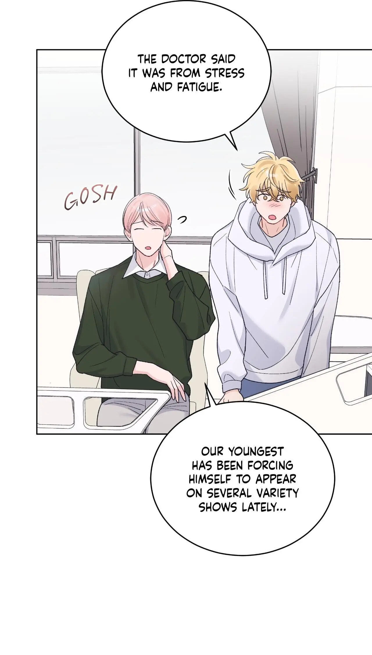 Read Monochrome Rumor chapter 139 image 41 on Lezhin