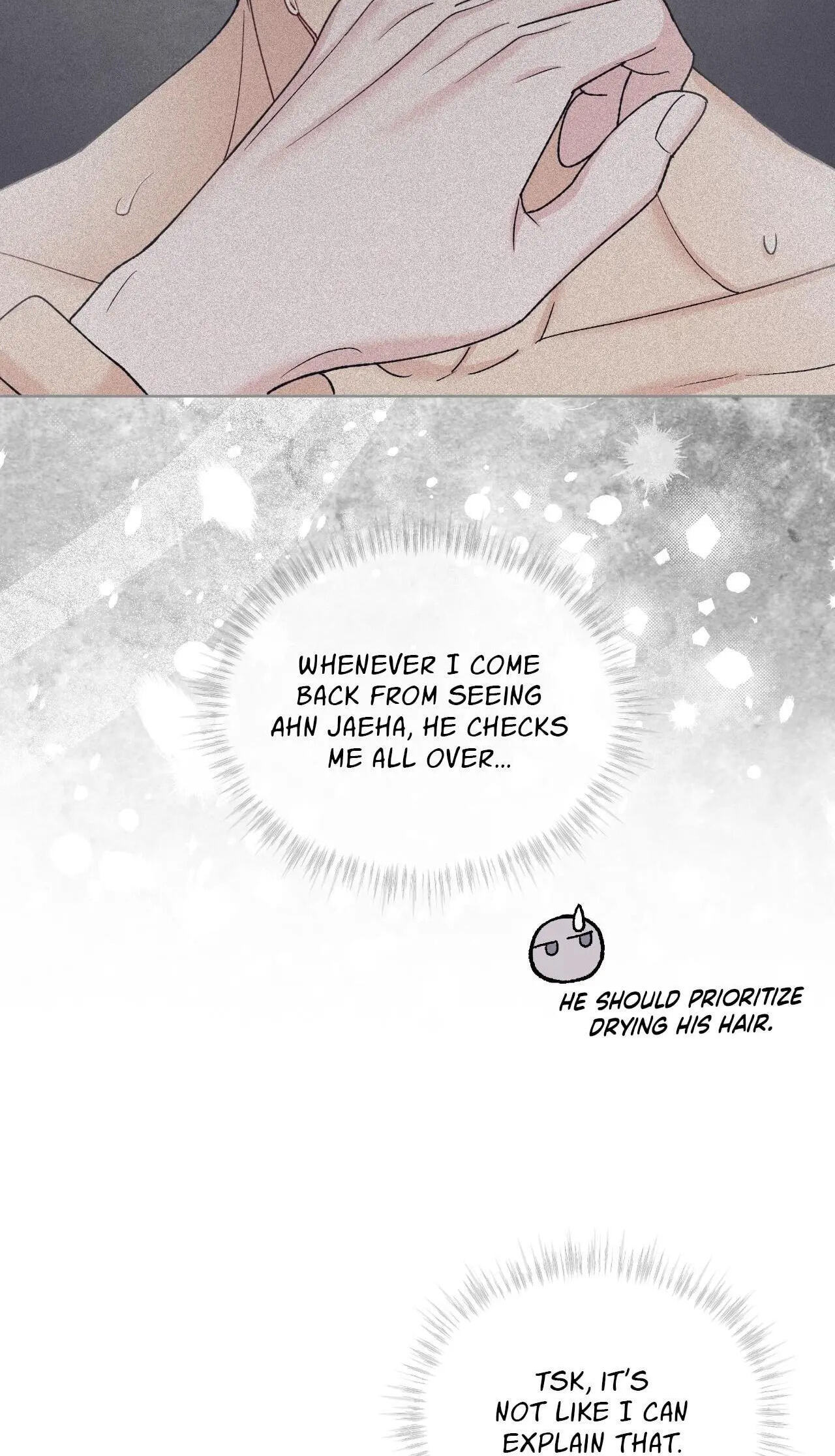 Read Monochrome Rumor chapter 139 image 6 on Lezhin