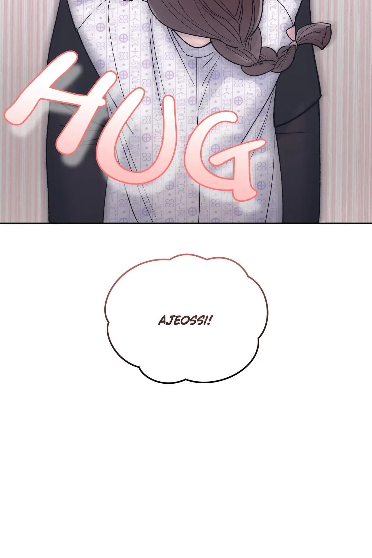 Read Monochrome Rumor chapter 139 image 65 on Lezhin