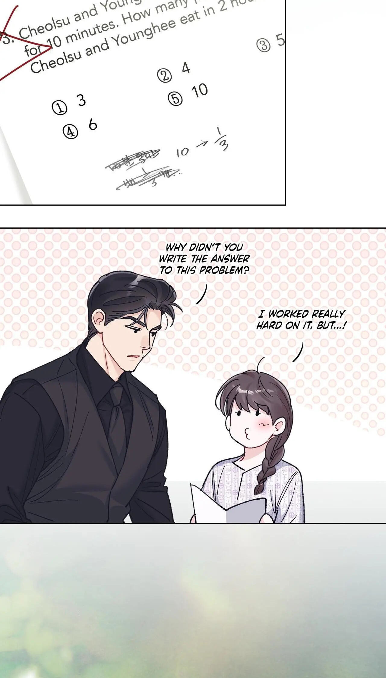 Read Monochrome Rumor chapter 139 image 71 on Lezhin