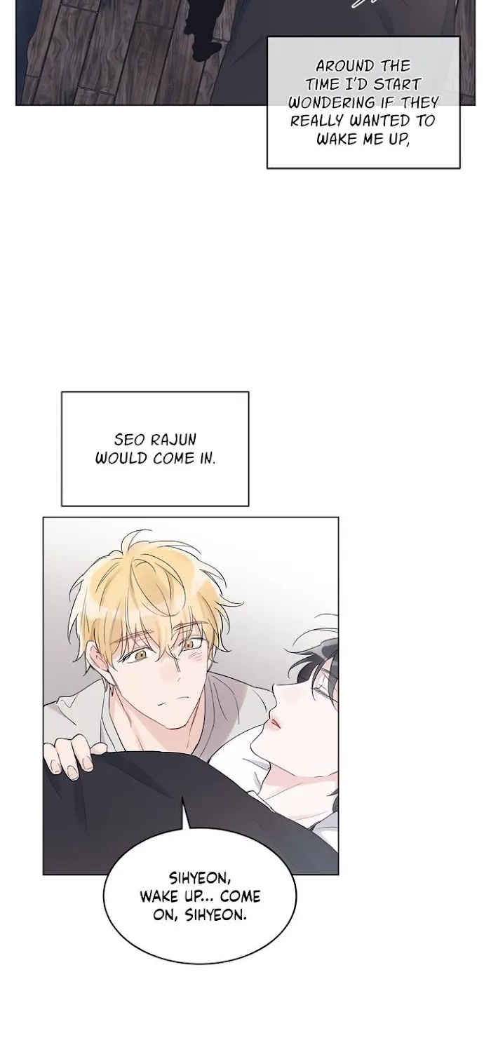 Read Monochrome Rumor chapter 14.1 image 19 on Lezhin