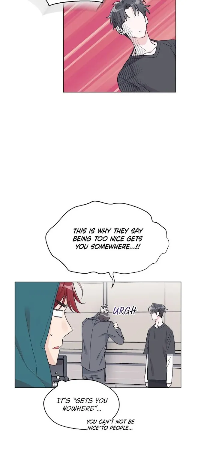 Read Monochrome Rumor chapter 14.1 image 38 on Lezhin