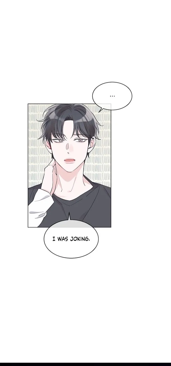 Read Monochrome Rumor chapter 14.1 image 39 on Lezhin