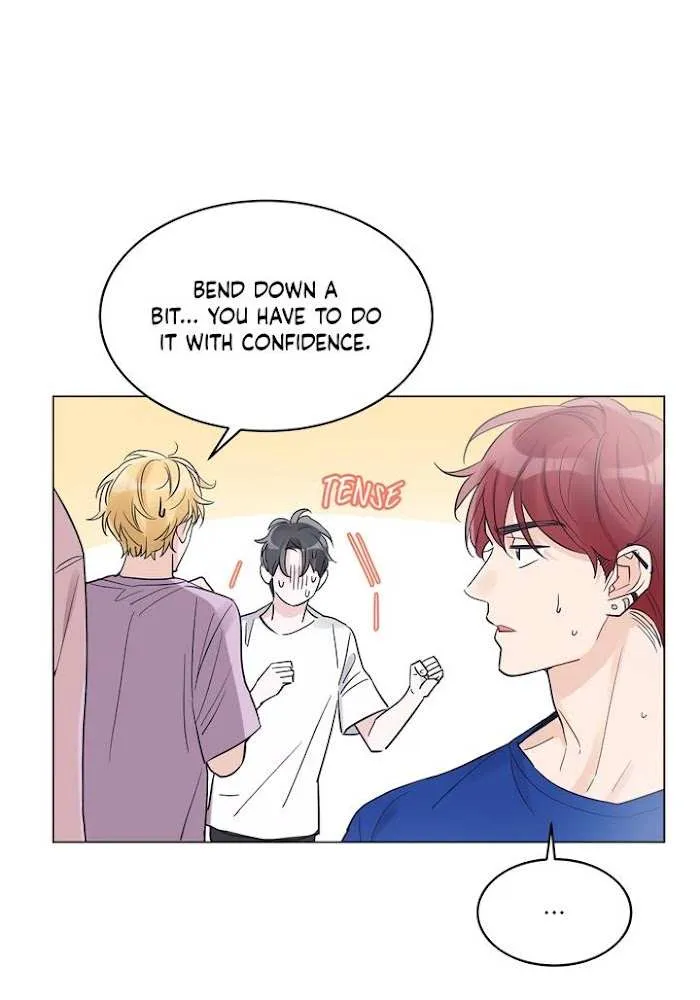 Read Monochrome Rumor chapter 14.1 image 5 on Lezhin