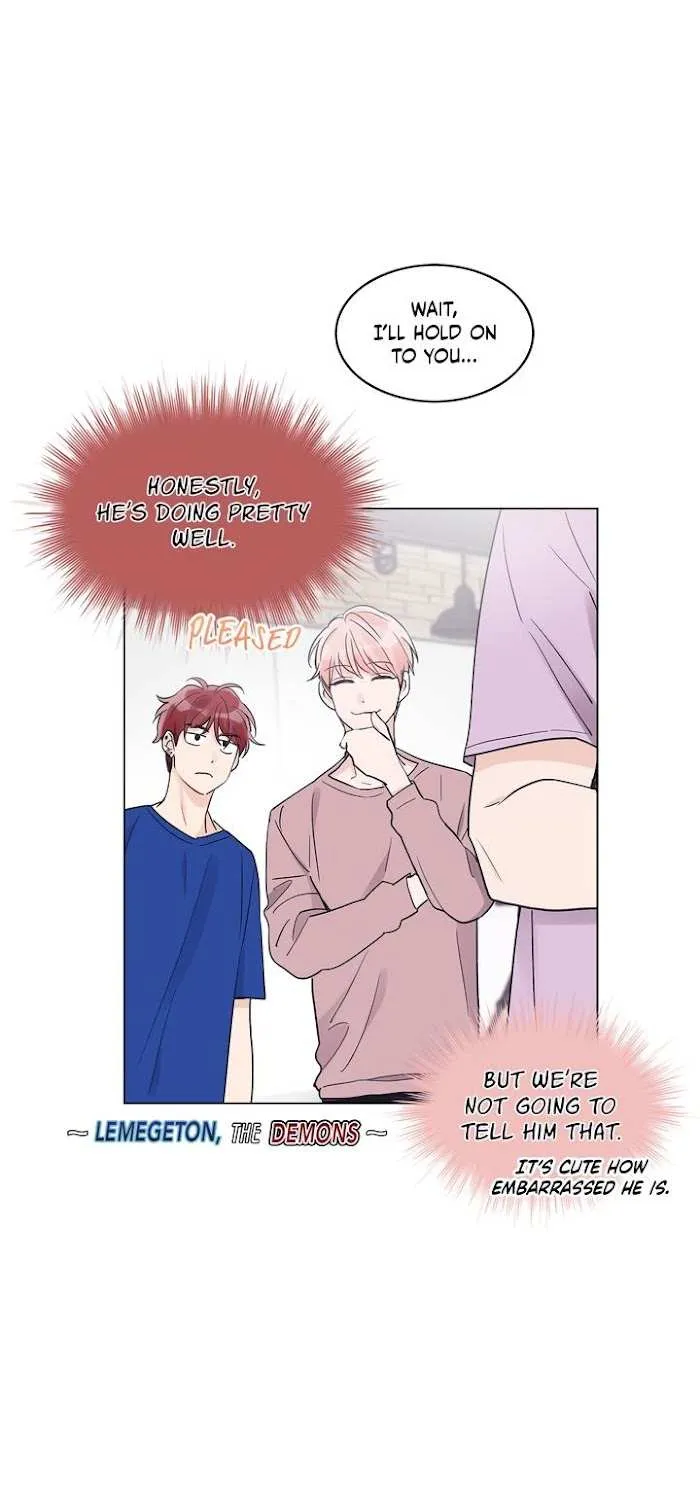 Read Monochrome Rumor chapter 14.1 image 6 on Lezhin