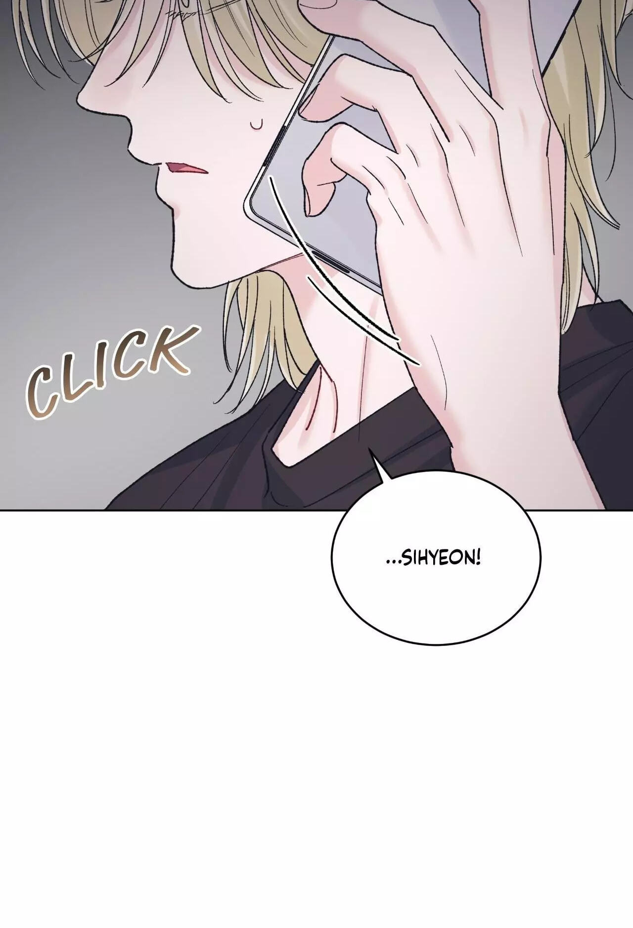 Read Monochrome Rumor chapter 140 image 24 on Lezhin