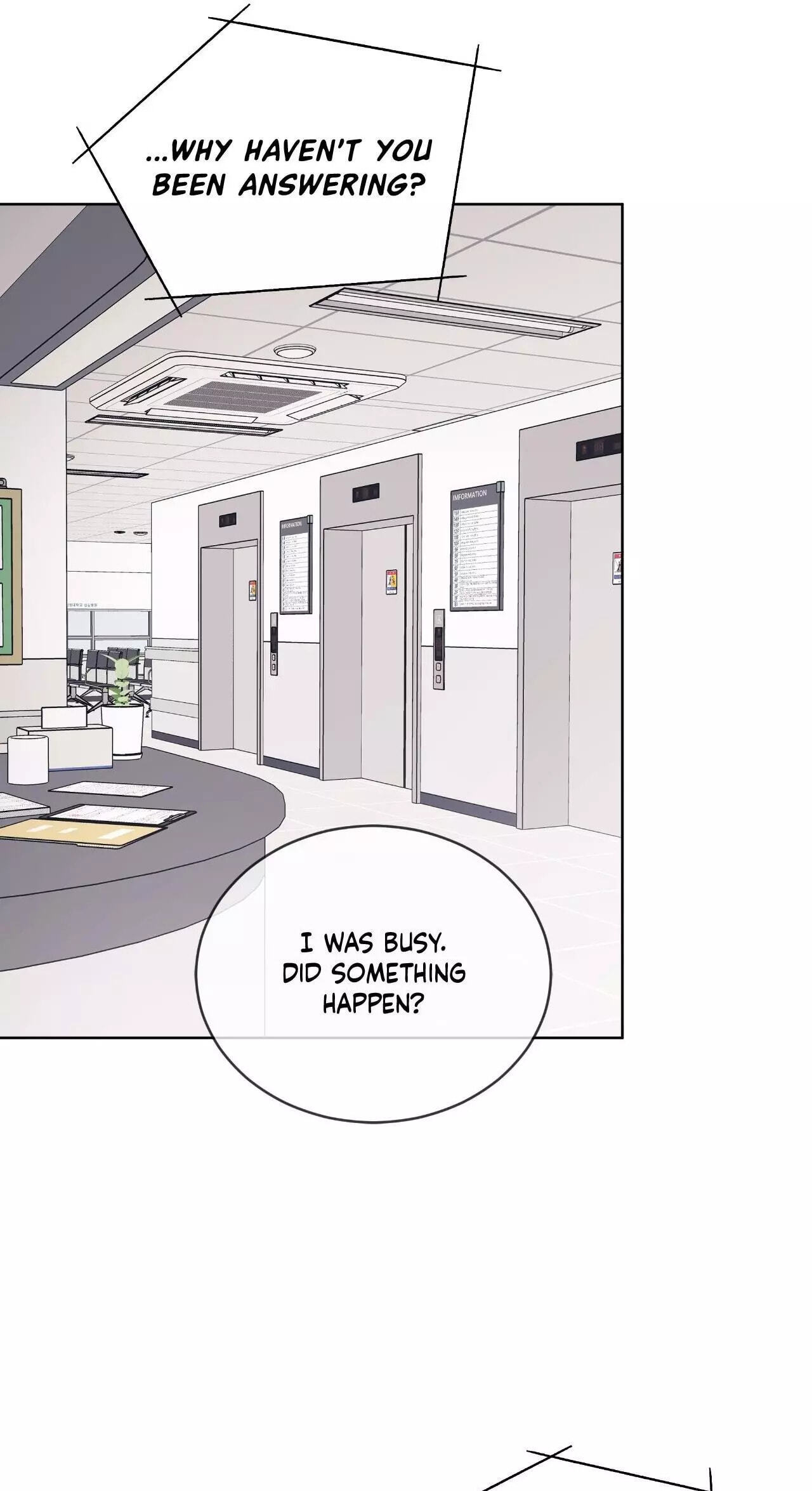 Read Monochrome Rumor chapter 140 image 25 on Lezhin