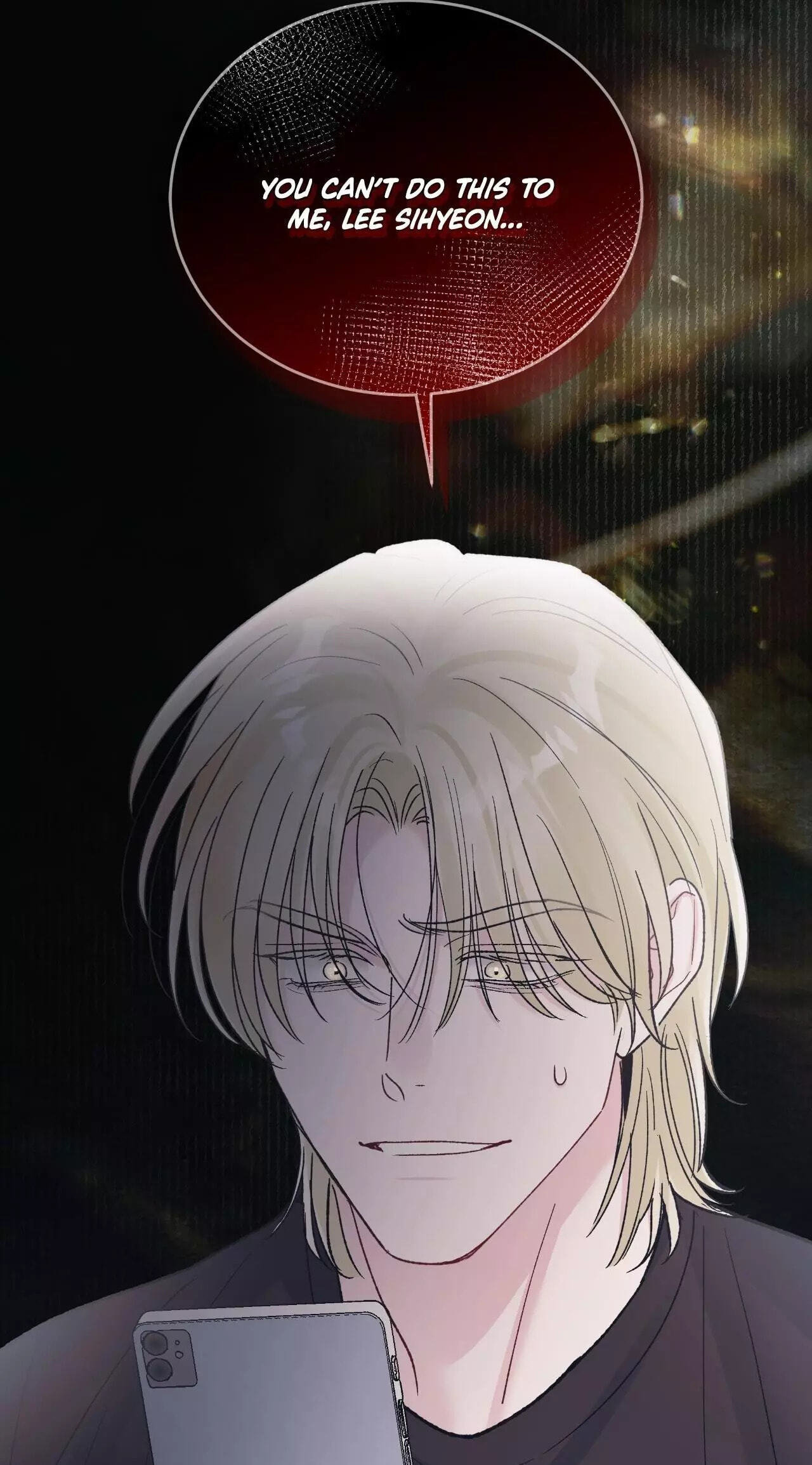 Read Monochrome Rumor chapter 140 image 43 on Lezhin