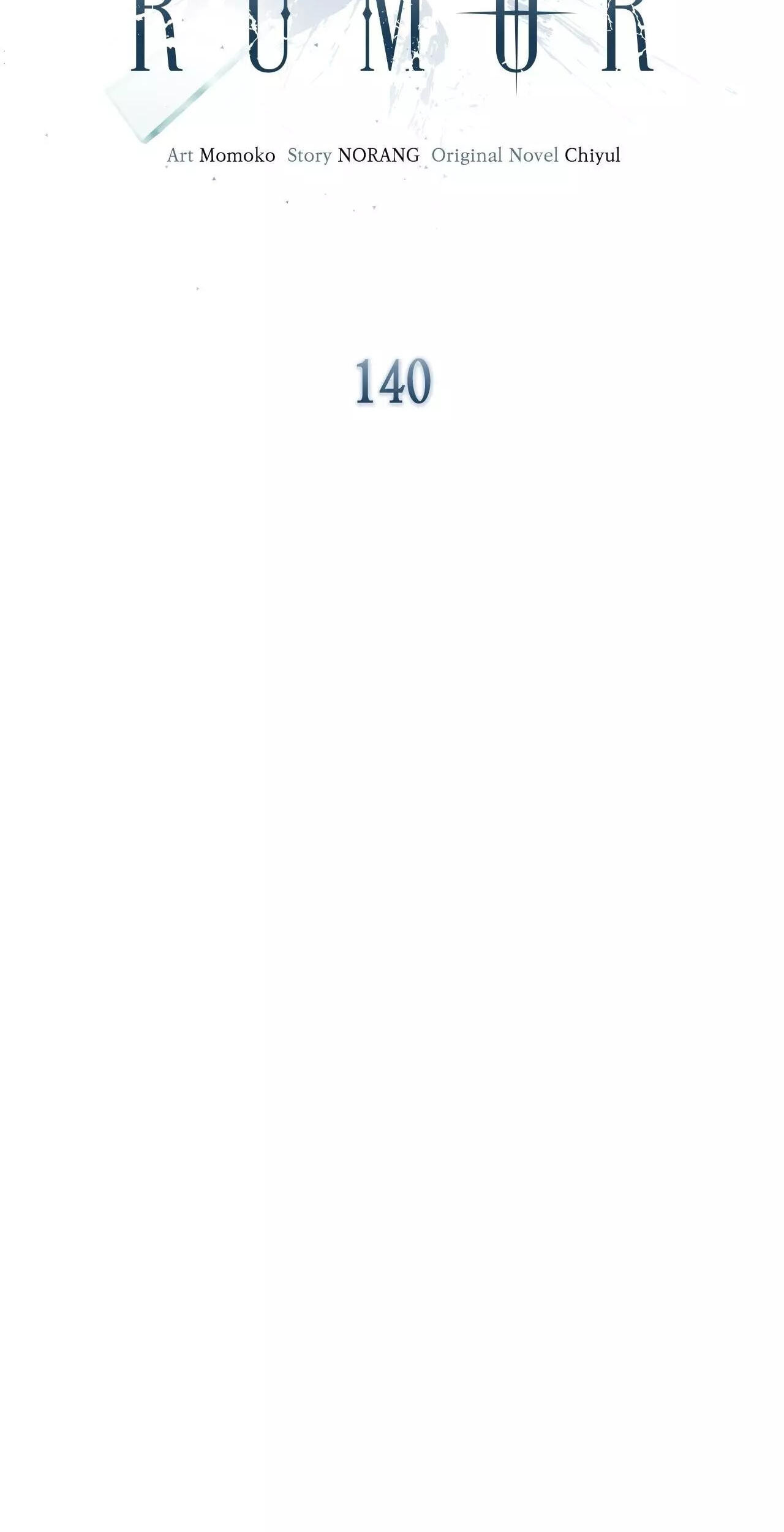 Read Monochrome Rumor chapter 140 image 52 on Lezhin