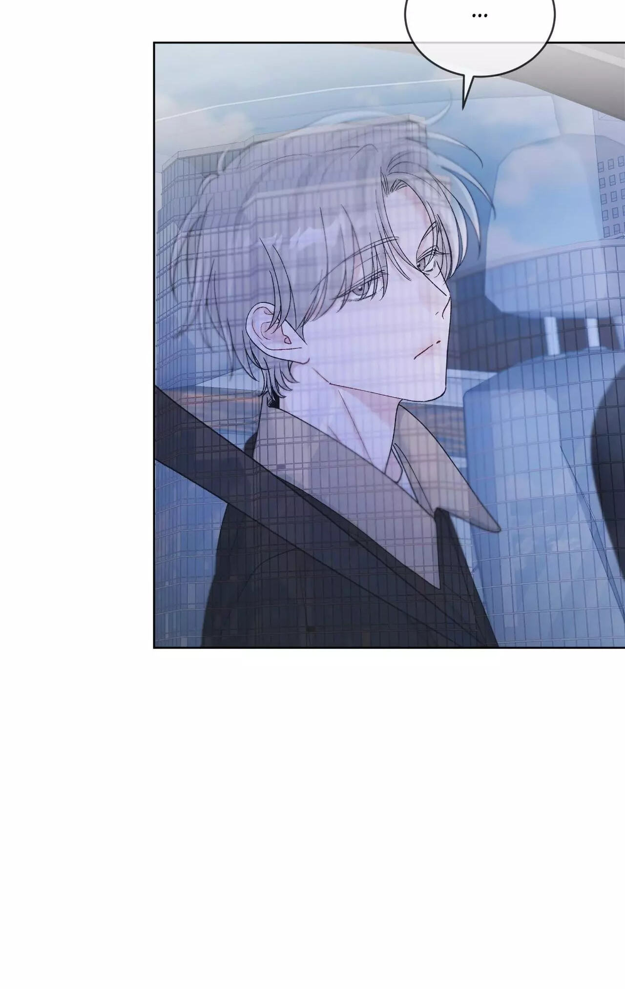 Read Monochrome Rumor chapter 140 image 54 on Lezhin