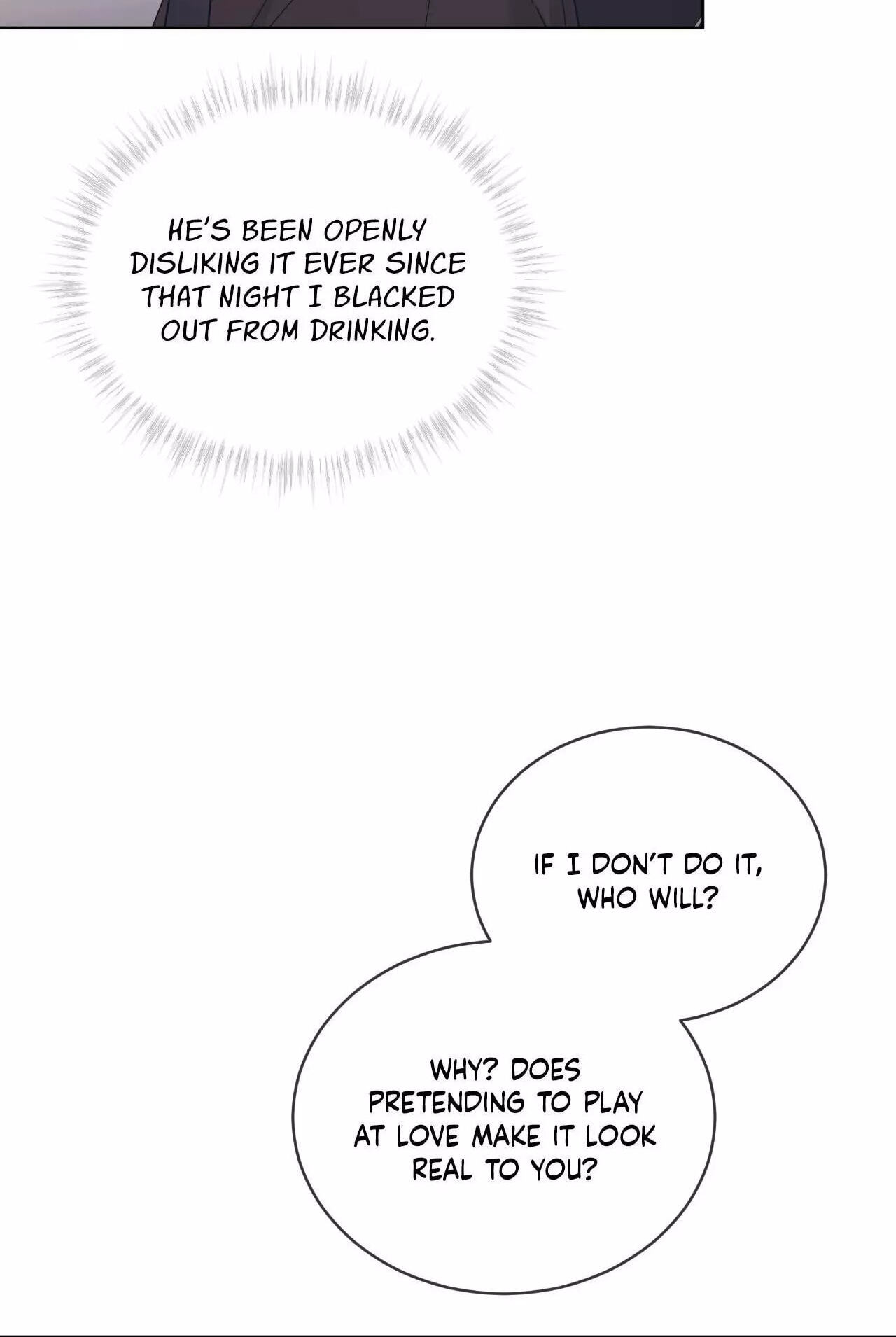 Read Monochrome Rumor chapter 140 image 58 on Lezhin