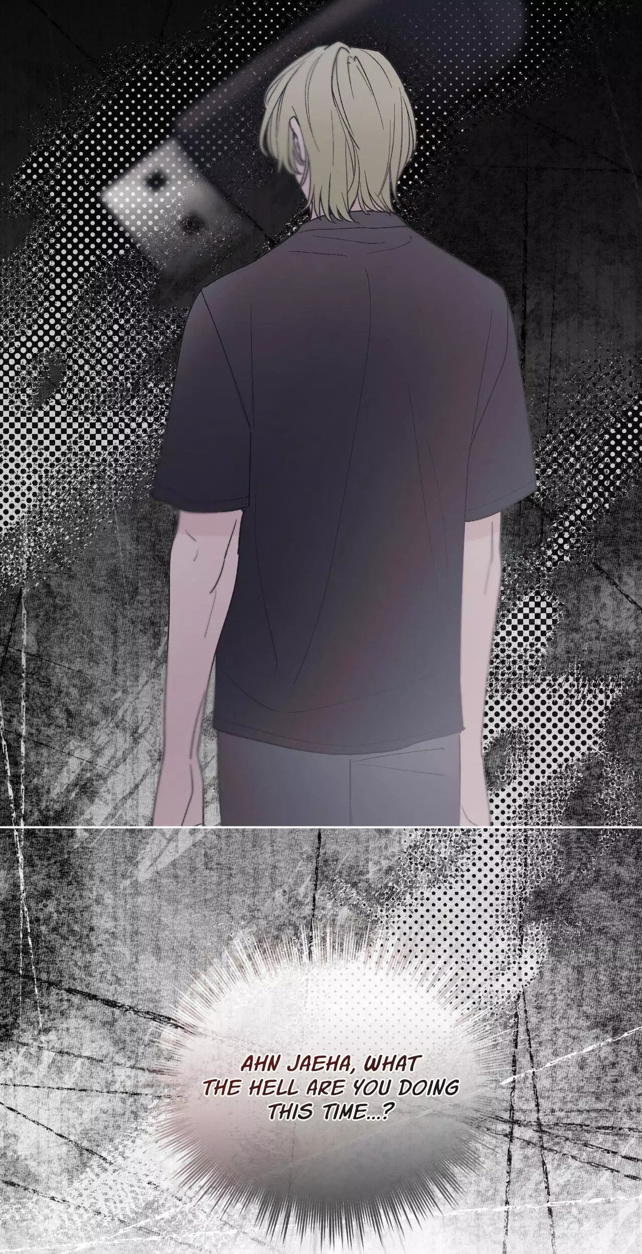 Read Monochrome Rumor chapter 140 image 71 on Lezhin