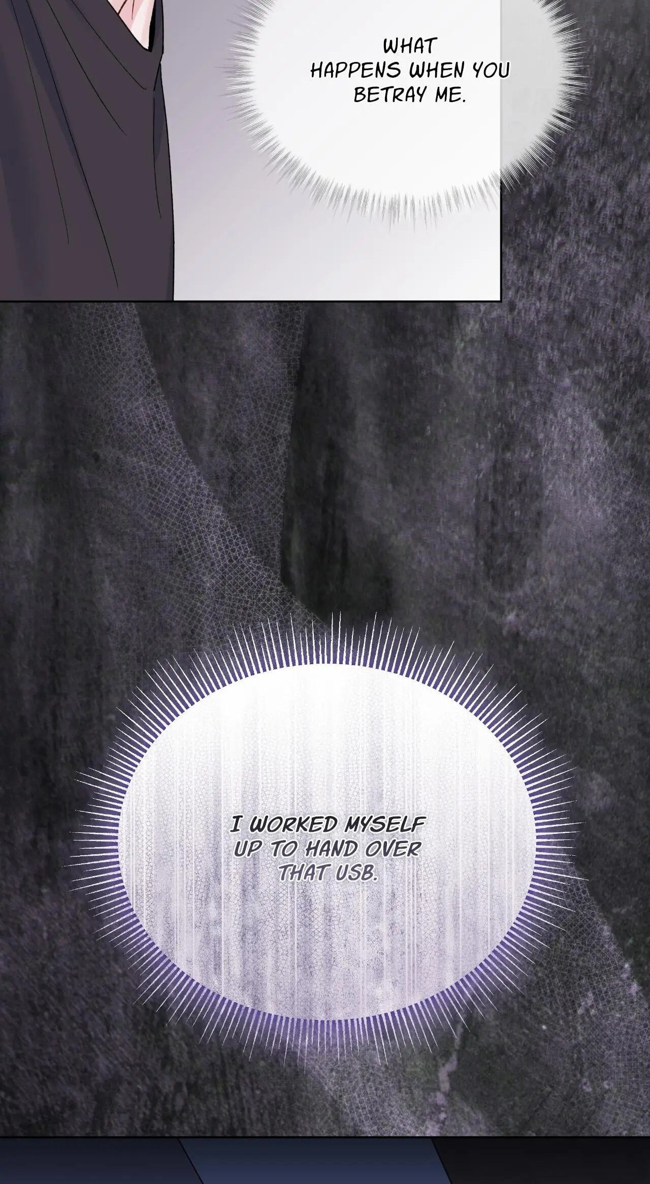 Read Monochrome Rumor chapter 141 image 20 on Lezhin