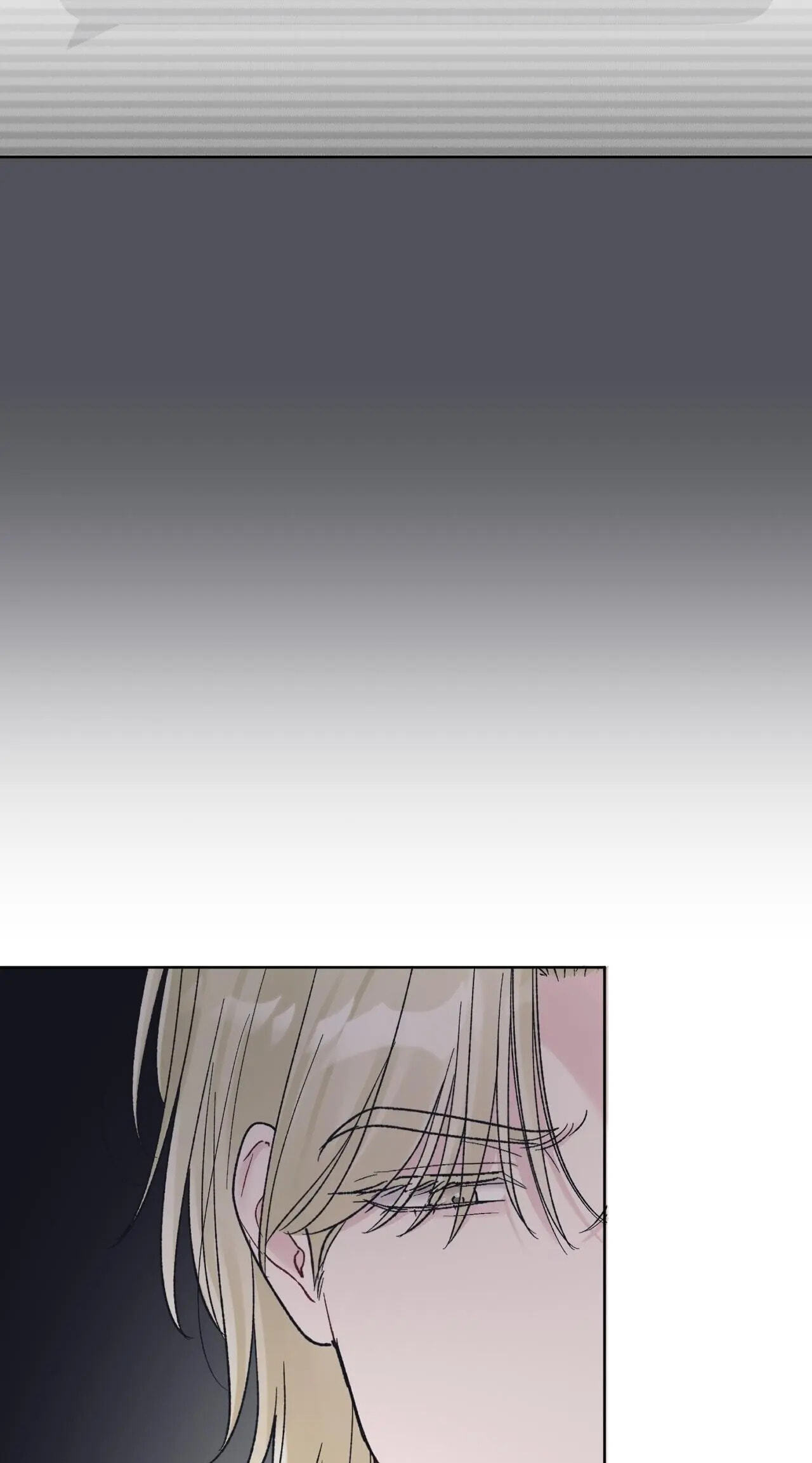 Read Monochrome Rumor chapter 141 image 39 on Lezhin