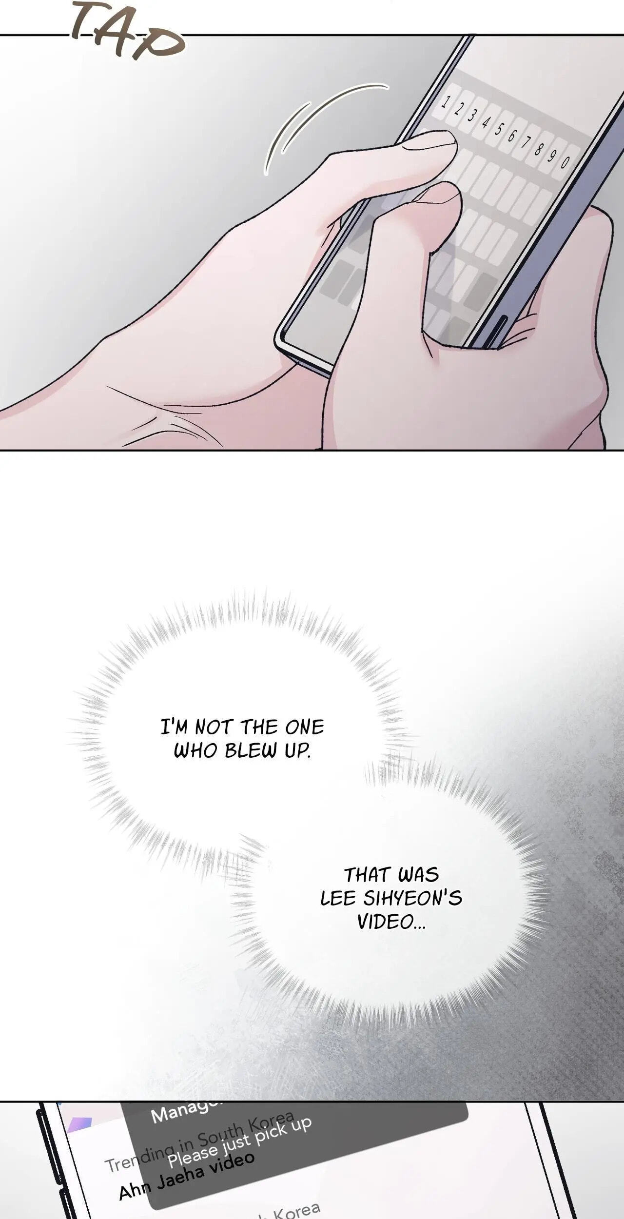 Read Monochrome Rumor chapter 141 image 41 on Lezhin
