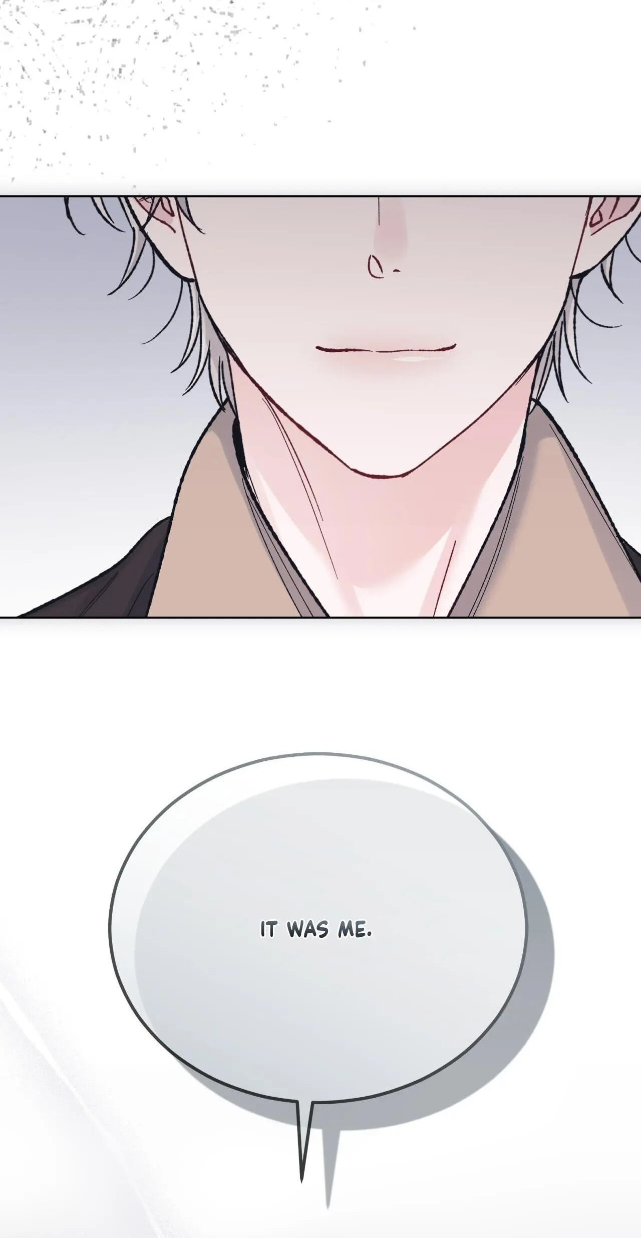 Read Monochrome Rumor chapter 141 image 74 on Lezhin