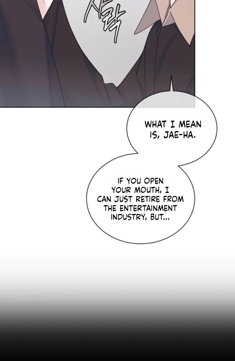 Read Monochrome Rumor chapter 142 image 16 on Lezhin