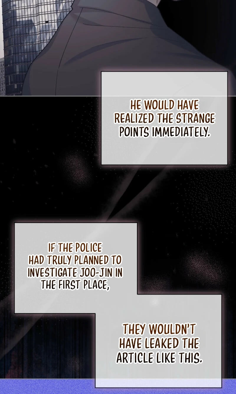 Read Monochrome Rumor chapter 142 image 2 on Lezhin