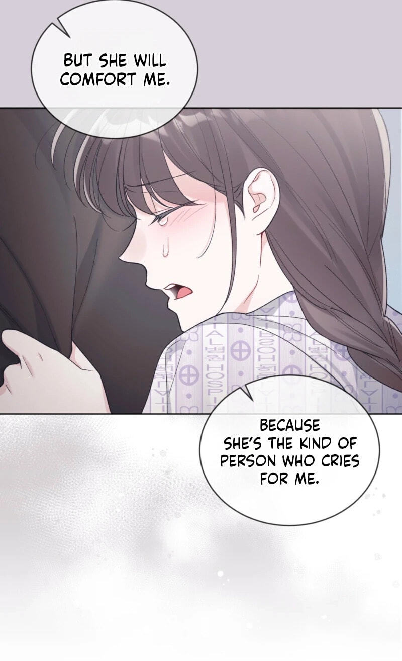 Read Monochrome Rumor chapter 142 image 28 on Lezhin