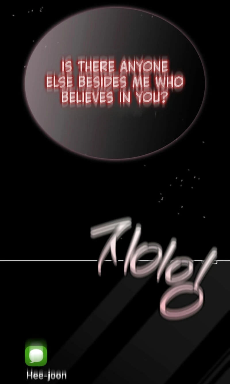 Read Monochrome Rumor chapter 142 image 33 on Lezhin