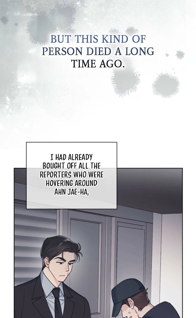 Read Monochrome Rumor chapter 142 image 40 on Lezhin