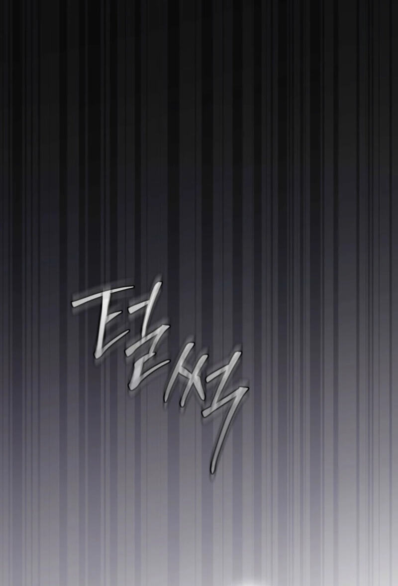 Read Monochrome Rumor chapter 142 image 45 on Lezhin