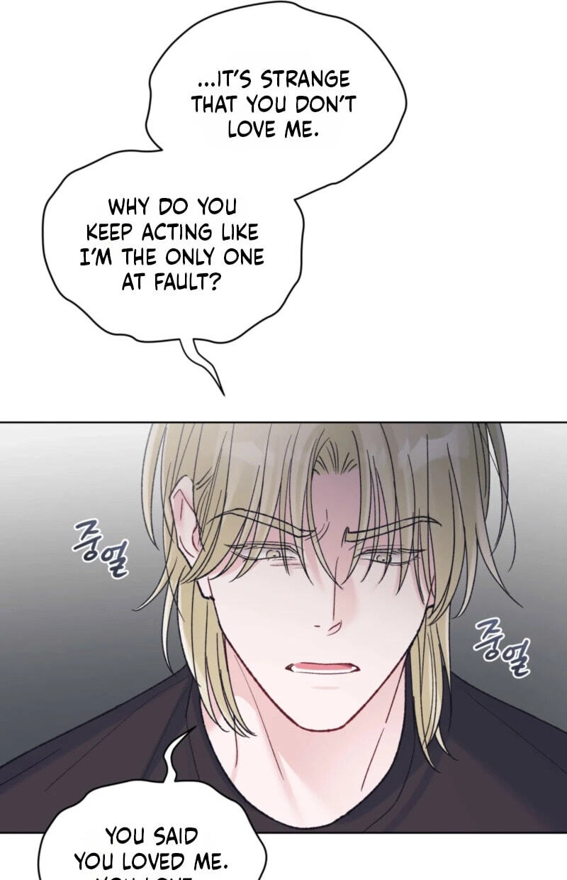 Read Monochrome Rumor chapter 142 image 52 on Lezhin