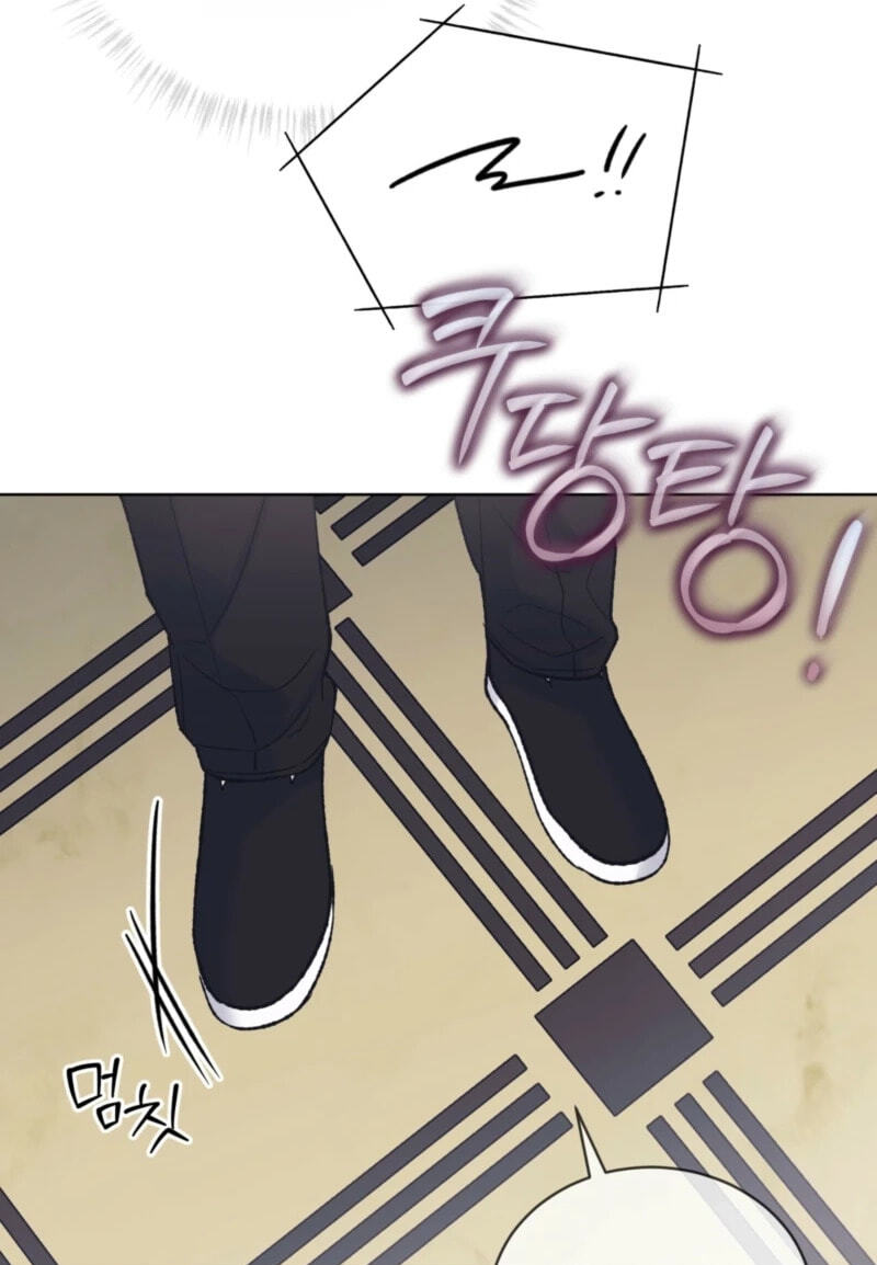 Read Monochrome Rumor chapter 142 image 77 on Lezhin