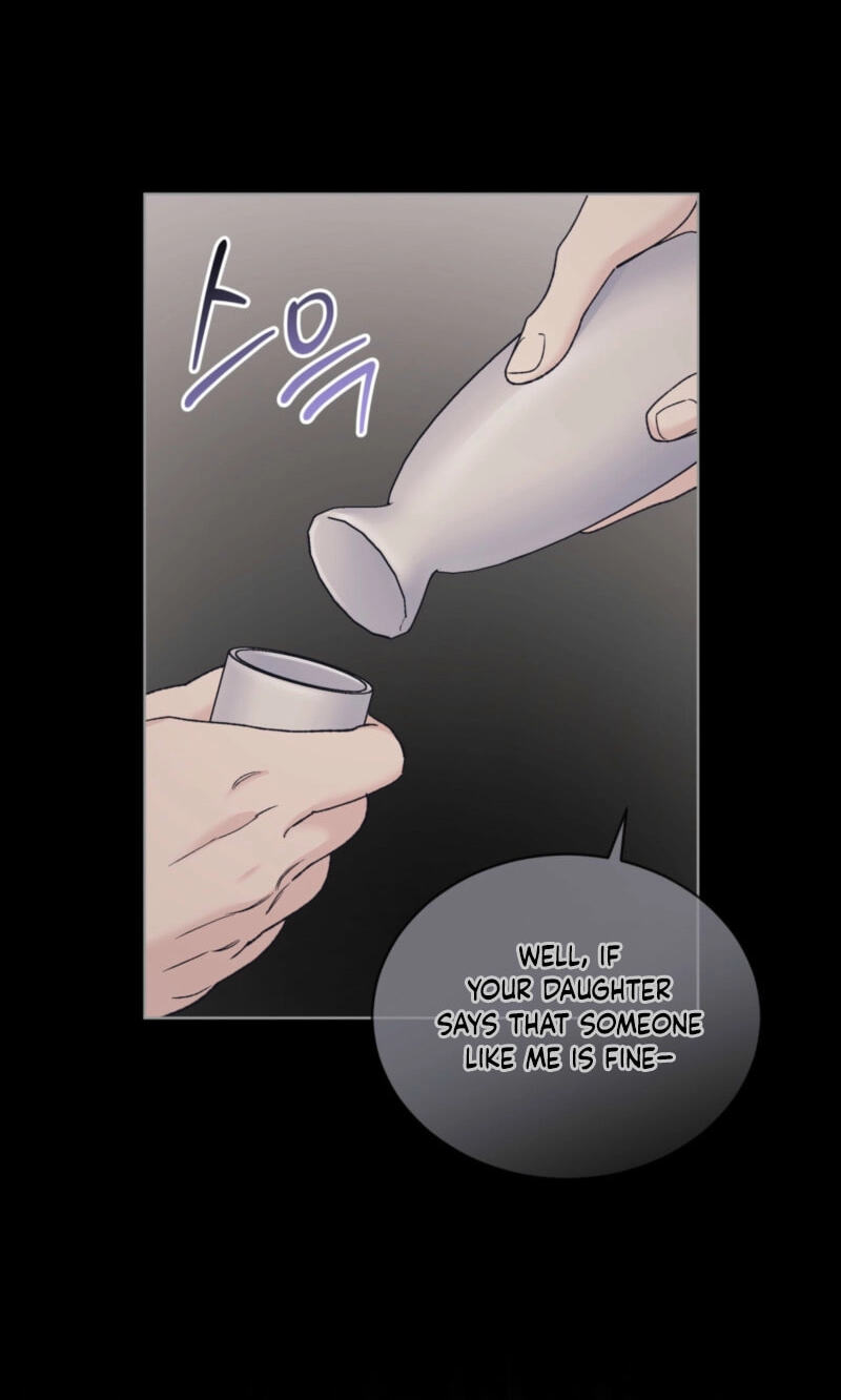 Read Monochrome Rumor chapter 143 image 11 on Lezhin