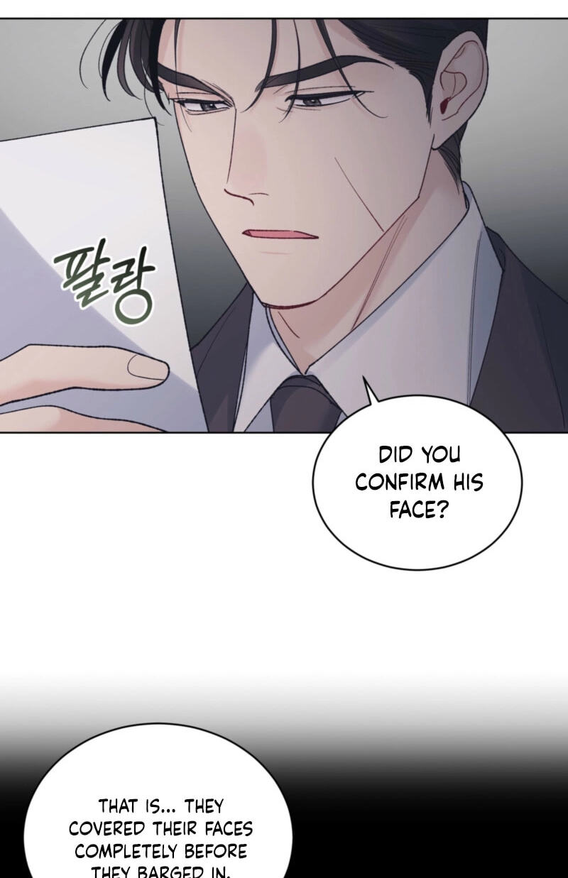 Read Monochrome Rumor chapter 143 image 33 on Lezhin