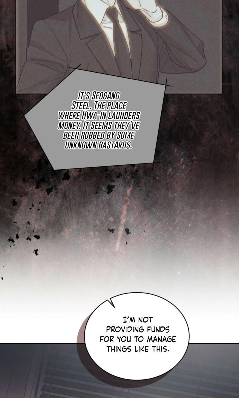Read Monochrome Rumor chapter 143 image 37 on Lezhin
