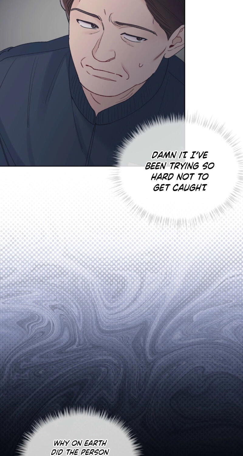 Read Monochrome Rumor chapter 143 image 39 on Lezhin