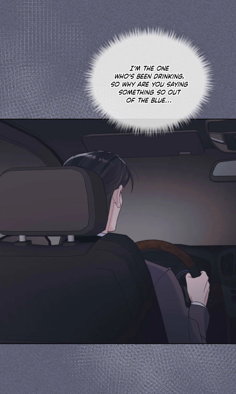 Read Monochrome Rumor chapter 143 image 4 on Lezhin