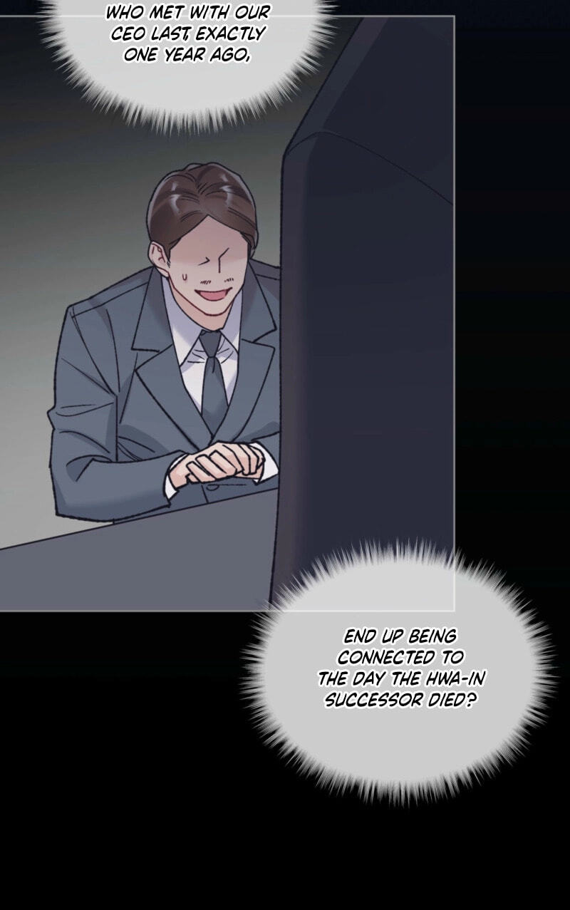 Read Monochrome Rumor chapter 143 image 40 on Lezhin